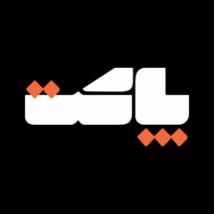 کد تخفیف پاکت شاپ